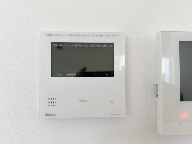 佐伯区皆賀1丁目No.1の発電・温水設備|給湯器リモコン☆
キッチンからお湯の温度調整やお風呂の操作ができるのでとても便利です♪