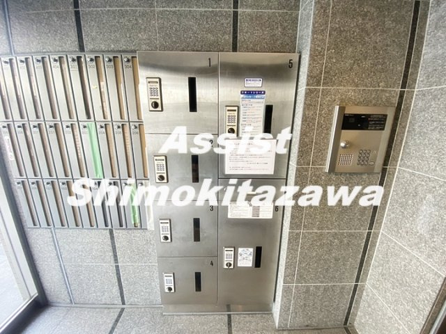 グリーンネストのその他共用部分