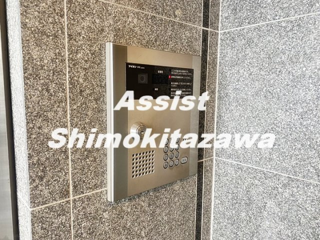 グリーンネストのセキュリティ