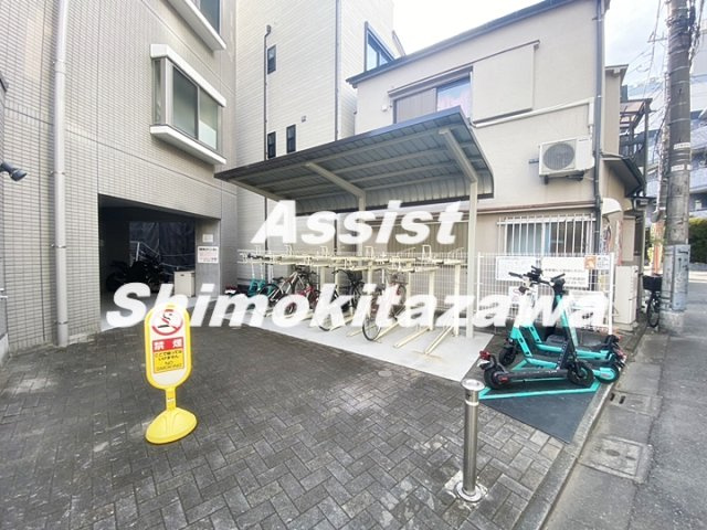 グリーンネストのその他