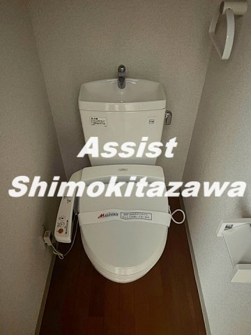 グリーンネストのトイレ