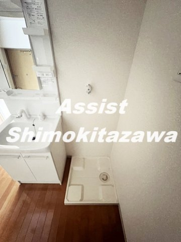 グリーンネストの設備