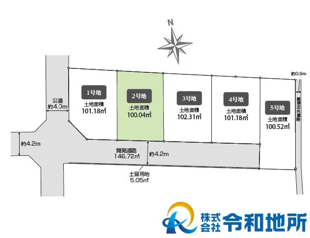 売地　茅ヶ崎市甘沼の土地図