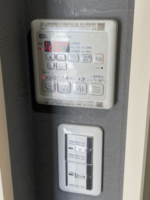 【設備】 | フレグランスH・M