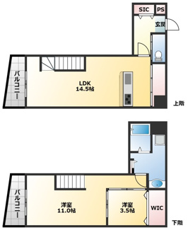 【間取り】 | プレミアム長瀬