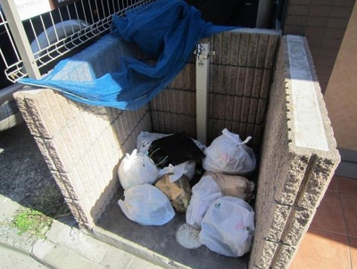 【その他共用部分】 | パイングロリア