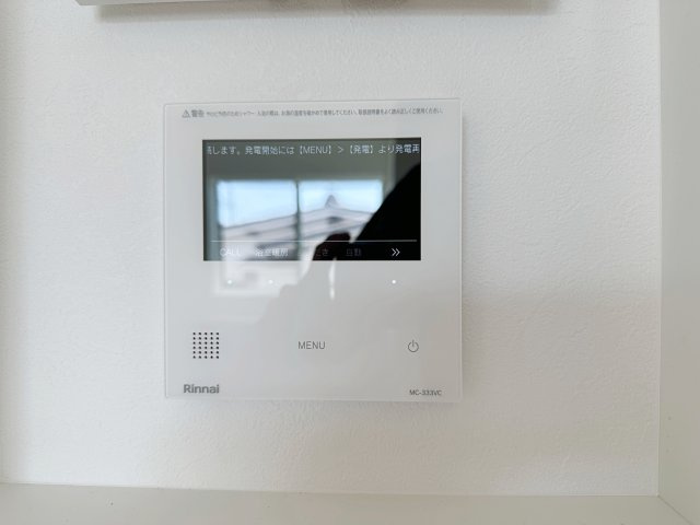 佐伯区皆賀1丁目 No.3の発電・温水設備|給湯器リモコン☆
キッチンからお湯の温度調整やお風呂の操作ができるのでとても便利です♪