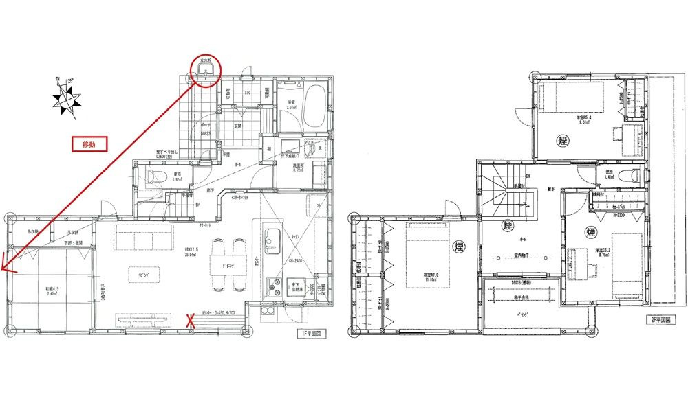 佐伯区皆賀1丁目 No.3の間取り|4980万円、4LDK、土地面積149.70m2、建物面積104.33m2、並列2台駐車可能