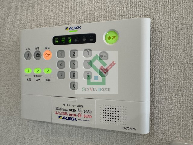 グラナーデ西大泉のその他