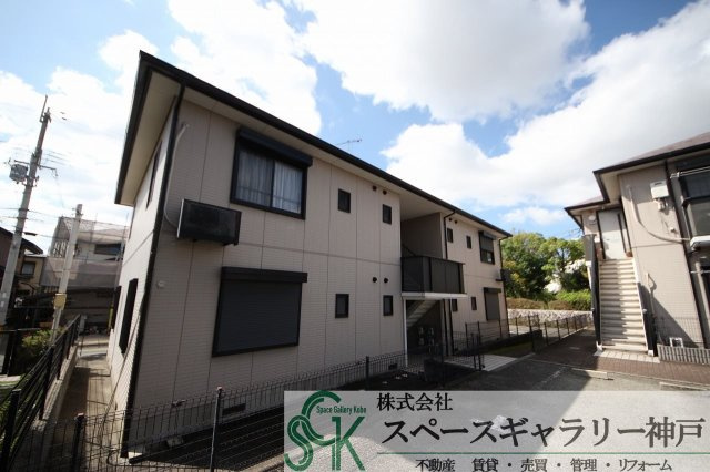 ハイツ宮ノ下