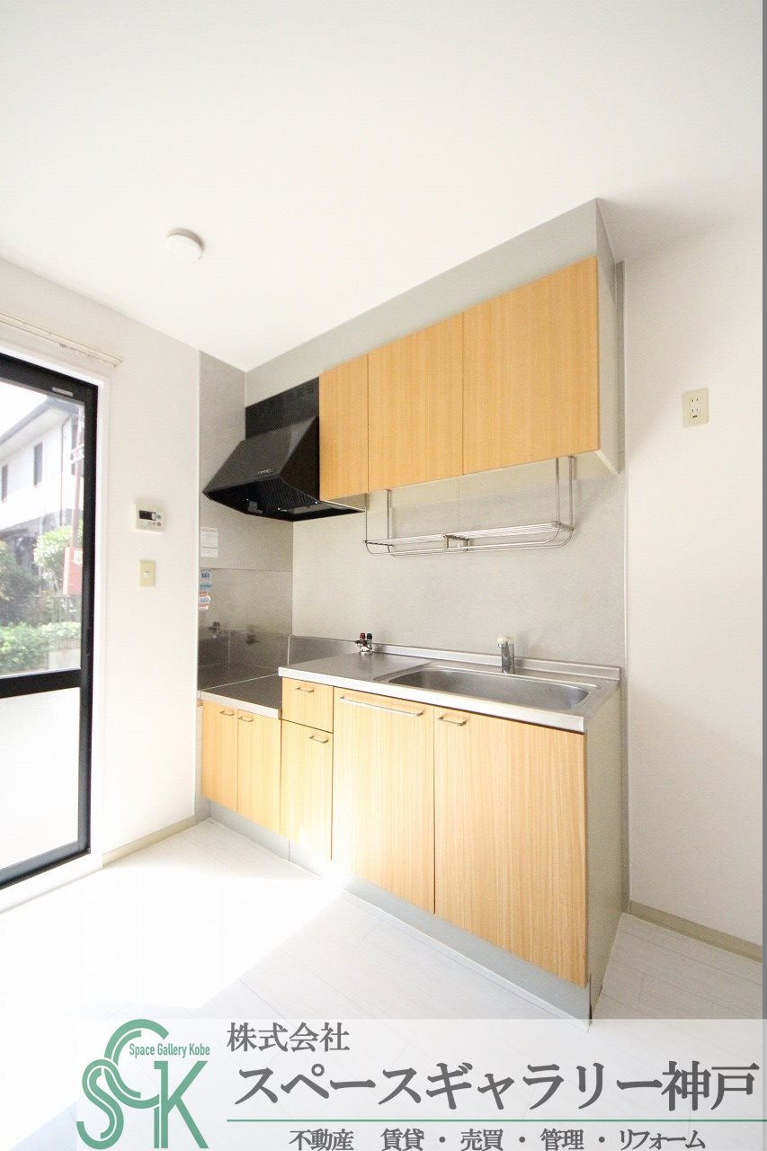 ハイツ宮ノ下のキッチン|※お部屋により仕様が異なる場合があります※