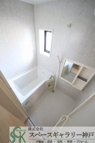 ハイツ宮ノ下の浴室|※お部屋により仕様が異なる場合があります※
