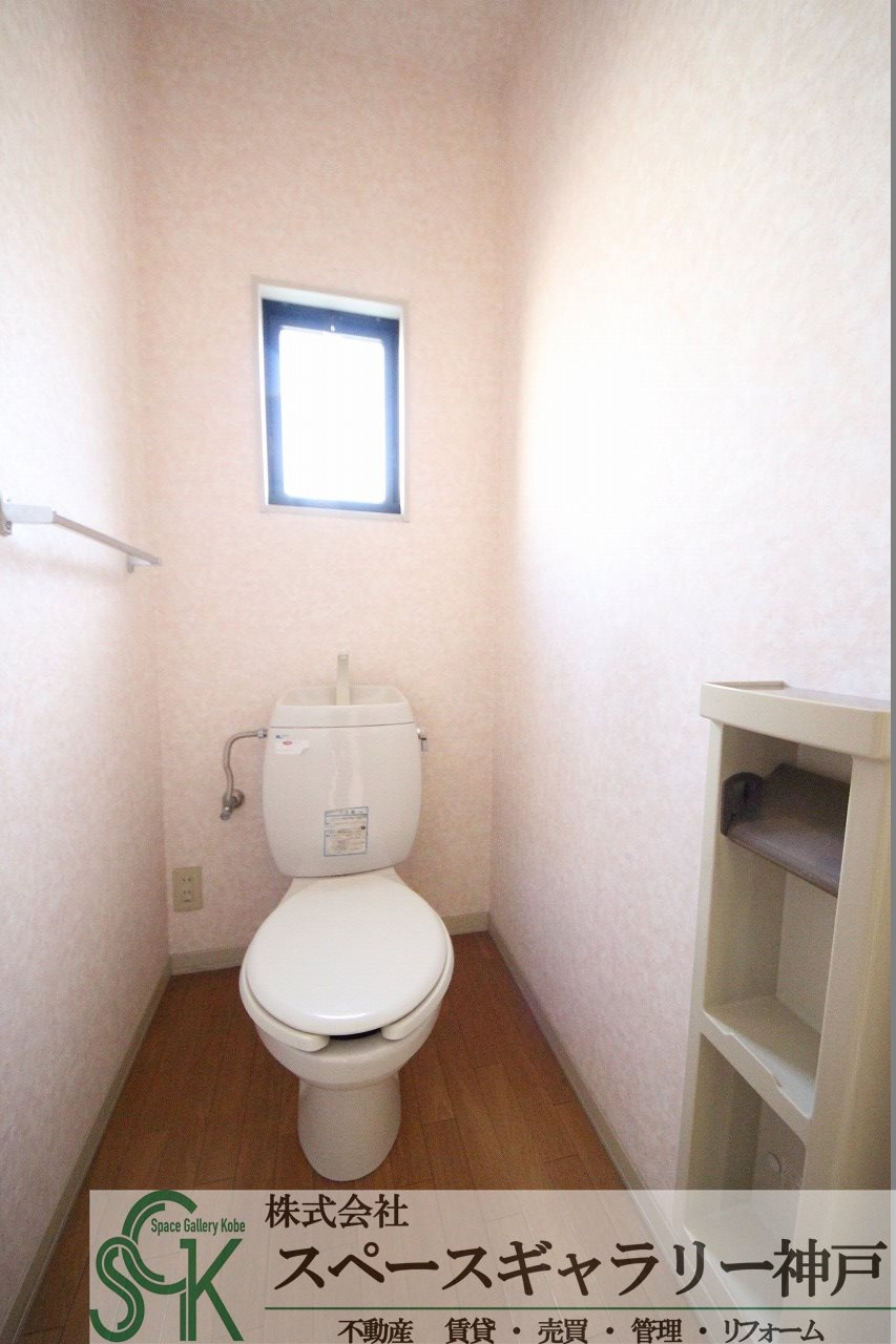 ハイツ宮ノ下のトイレ|※お部屋により仕様が異なる場合があります※