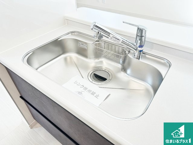 ●奈良市押熊町　第4期　新築一戸建ての設備|広々としたシンクで食器洗いも楽々！