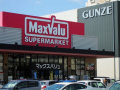 プレステージ西明石Ⅴの周辺|マックスバリュ 西明石南店