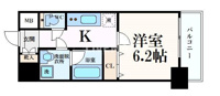 ※反転タイプ