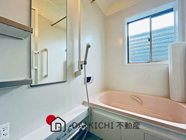 【浴室】 | 桶川市大字坂田　中古戸建