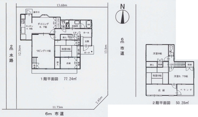 【間取り】 | 桶川市大字坂田　中古戸建