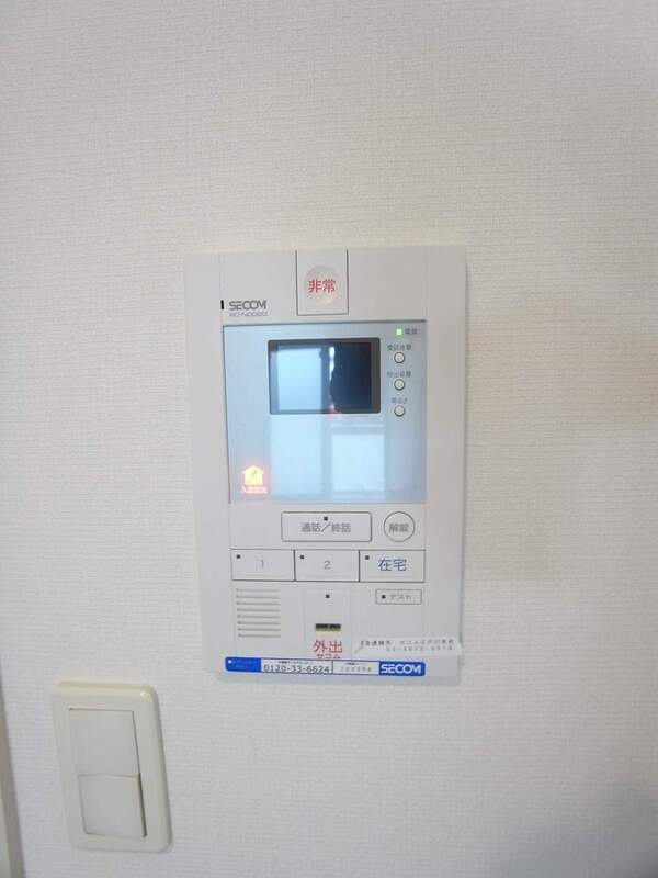 リブリ・興のセキュリティ