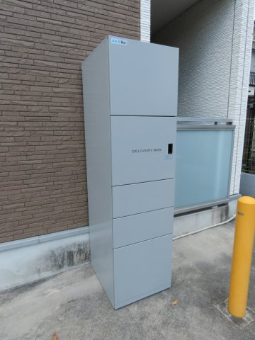 リブリ・興のその他共用部分