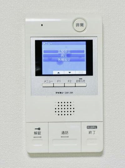 リシェス明大前のセキュリティ