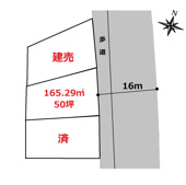 高崎市筑縄町売地の画像
