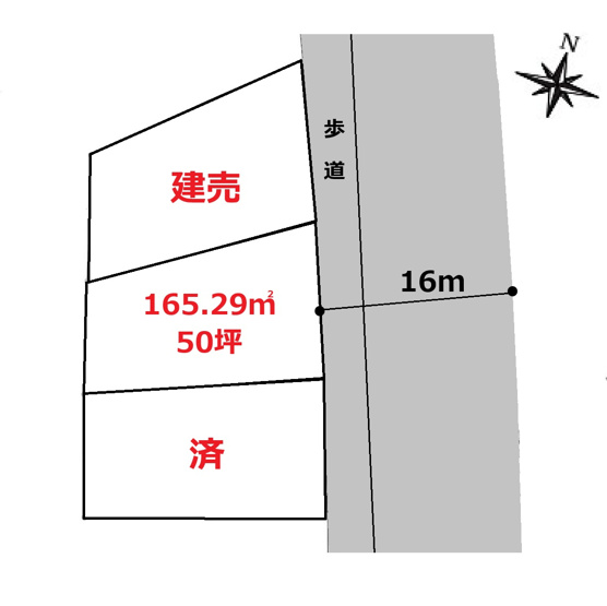  | 高崎市筑縄町売地