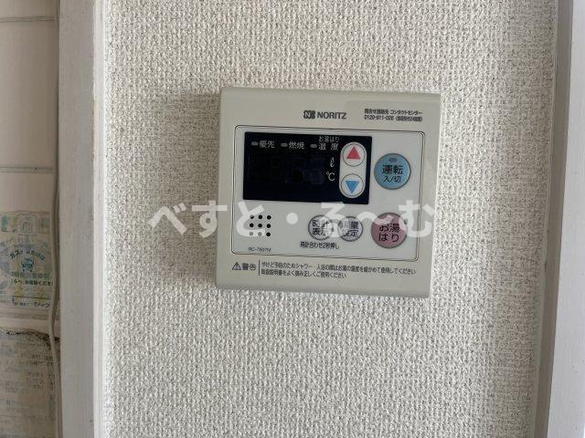ハイムオークラの設備