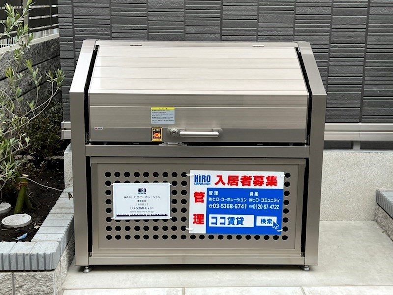 LULL SETAGAYA　角部屋　宅配BOX　防犯カメラ　敷地内ゴミ置場のその他共用部分