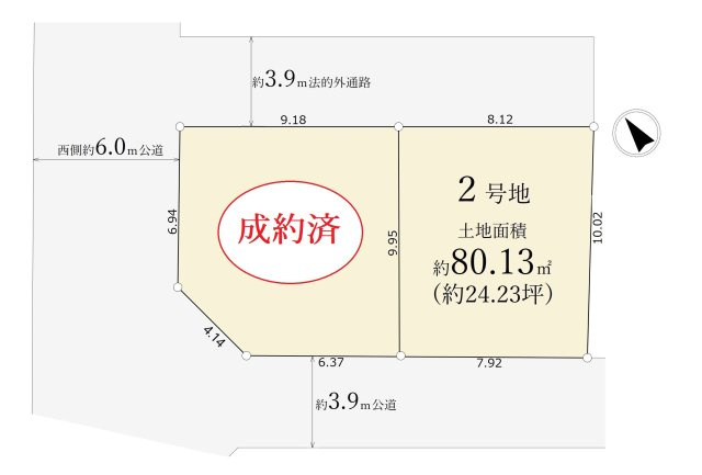 板橋区赤塚新町3丁目 全2区画 2号地