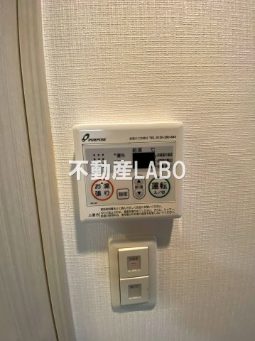 レジュールアッシュウエストレジス★仲介手数料無料物件★のその他