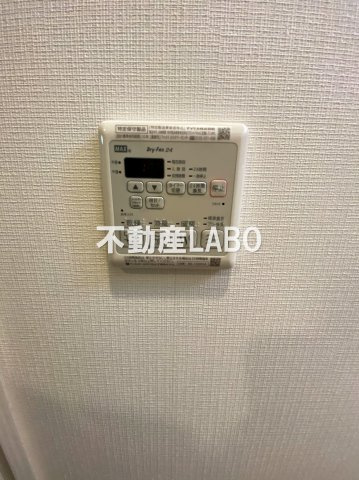 レジュールアッシュウエストレジスのその他