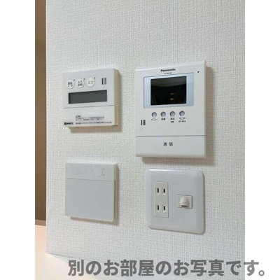 【セキュリティ】 | 仲介手数料0円！HPに初期費用掲載「プライスホーム」で検索！ジョイナス高宮