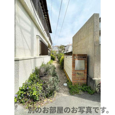 【エントランス】 | 仲介手数料0円！HPに初期費用掲載「プライスホーム」で検索！ジョイナス高宮