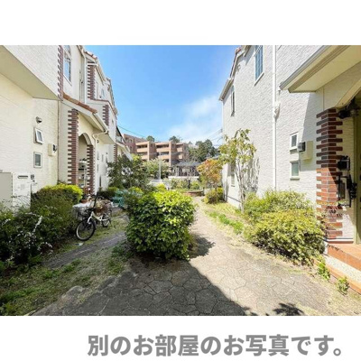 【その他】 | 仲介手数料0円！HPに初期費用掲載「プライスホーム」で検索！ジョイナス高宮