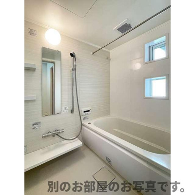 【浴室】 | 仲介手数料0円！HPに初期費用掲載「プライスホーム」で検索！ジョイナス高宮