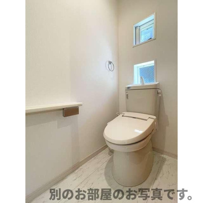 【トイレ】 | 仲介手数料0円！HPに初期費用掲載「プライスホーム」で検索！ジョイナス高宮