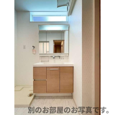 【独立洗面台】 | 仲介手数料0円！HPに初期費用掲載「プライスホーム」で検索！ジョイナス高宮