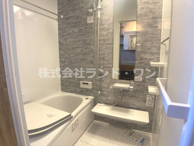 【浴室】 | 所沢市青葉台