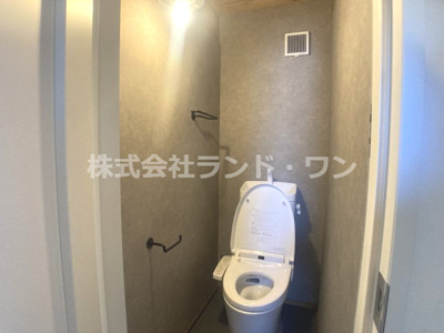 【トイレ】 | 所沢市青葉台