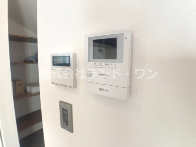 【セキュリティ】 | 所沢市青葉台