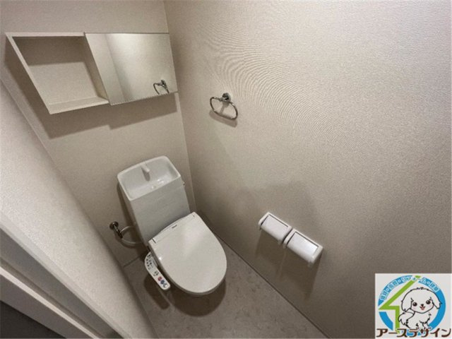 エスポワールミニオンⅢのトイレ|パース写真