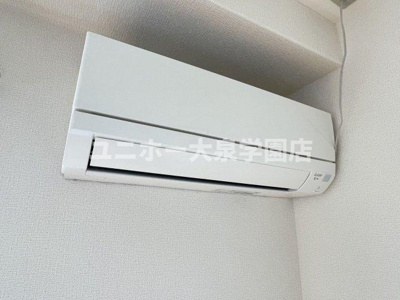 【設備】 | フリーダム光が丘Ⅱ