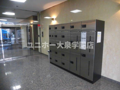 【その他共用部分】 | フリーダム光が丘Ⅱ