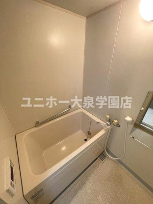 【浴室】 | フリーダム光が丘Ⅱ | 参考写真