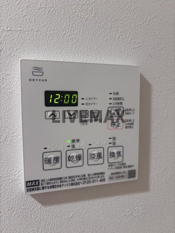 【その他】スプランディッド品川DUE
