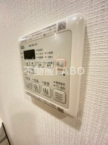 レジュールアッシュウエストレジスのその他