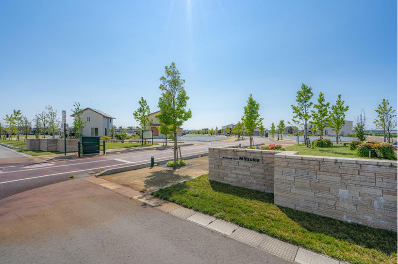 ウエルネスタウンみつけ【補助金対象土地】