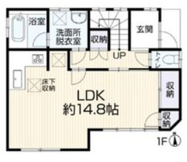 【間取り】 | さいたま市北区別所町　中古戸建
