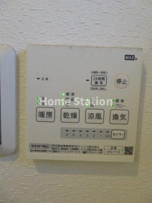 【設備】 | LuXe野田